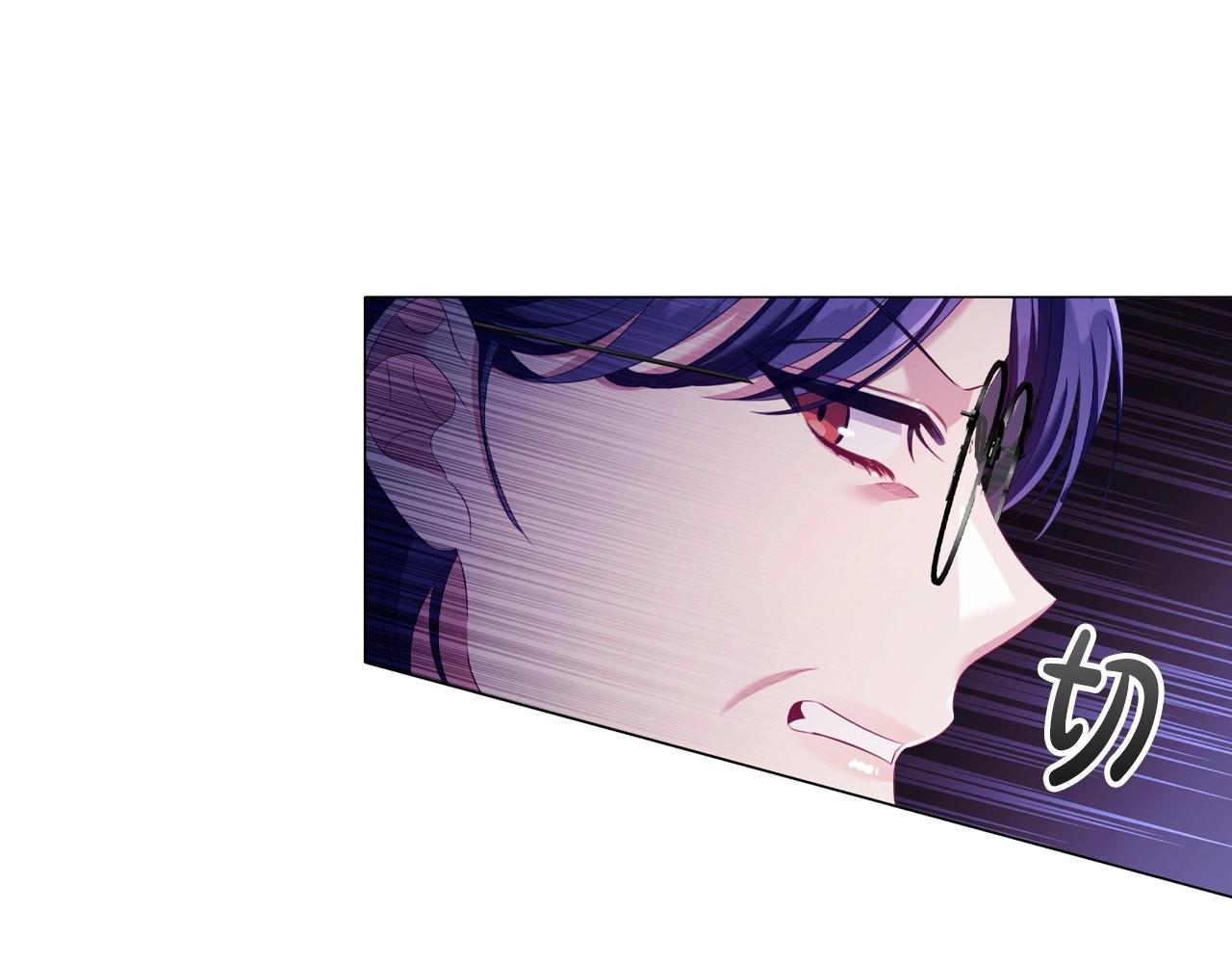 第44话 要亲我吗？119