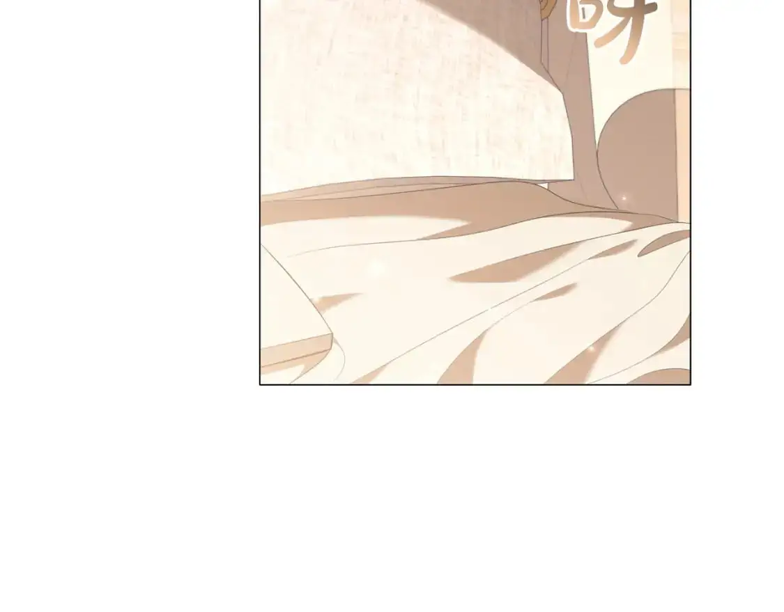 番外5 禁欲之下的野兽44