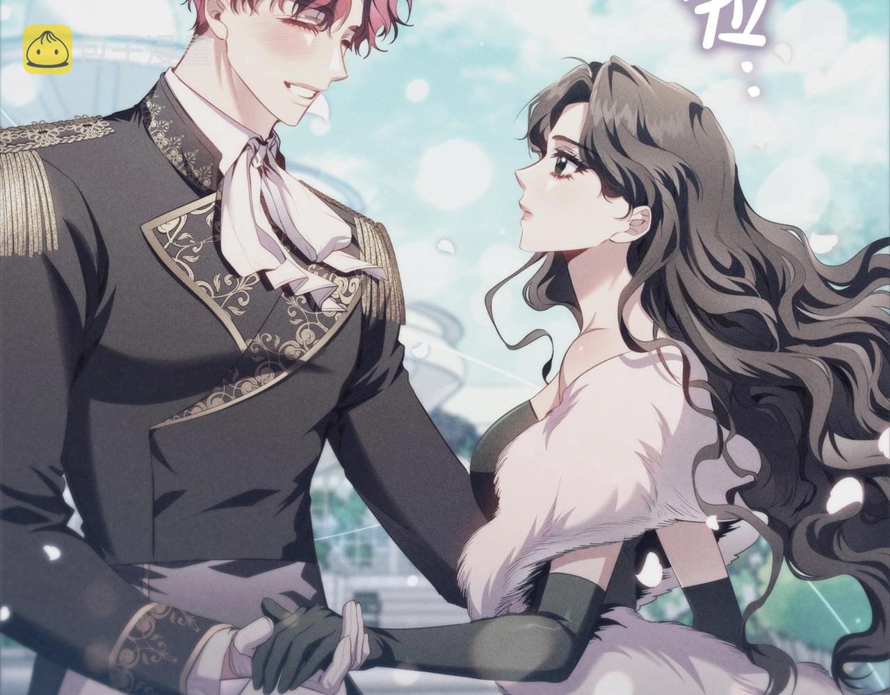 第45话 出神入化的演技76