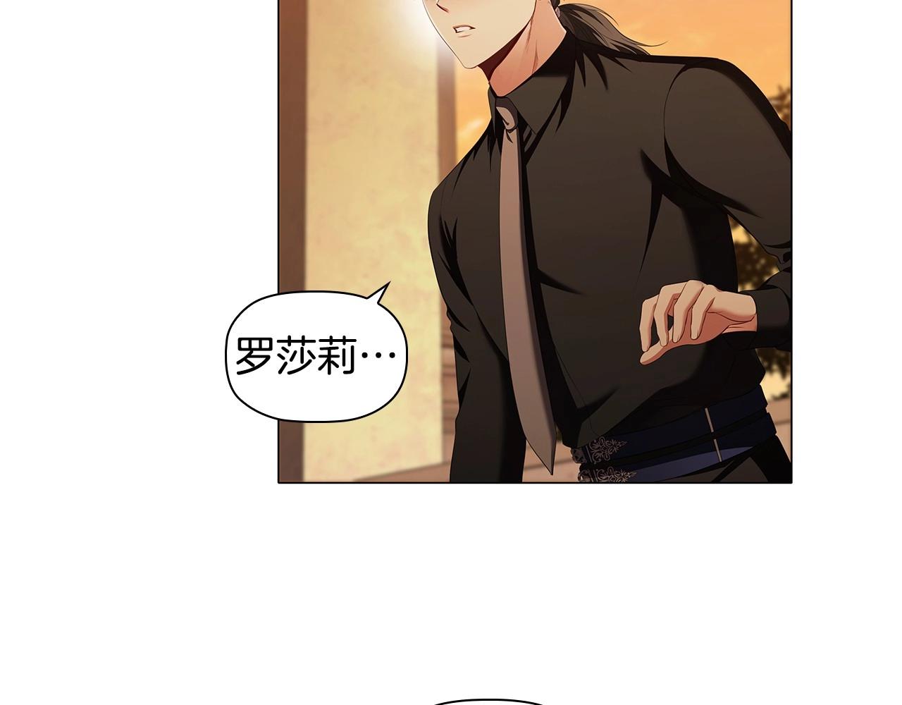 第53话 决裂111