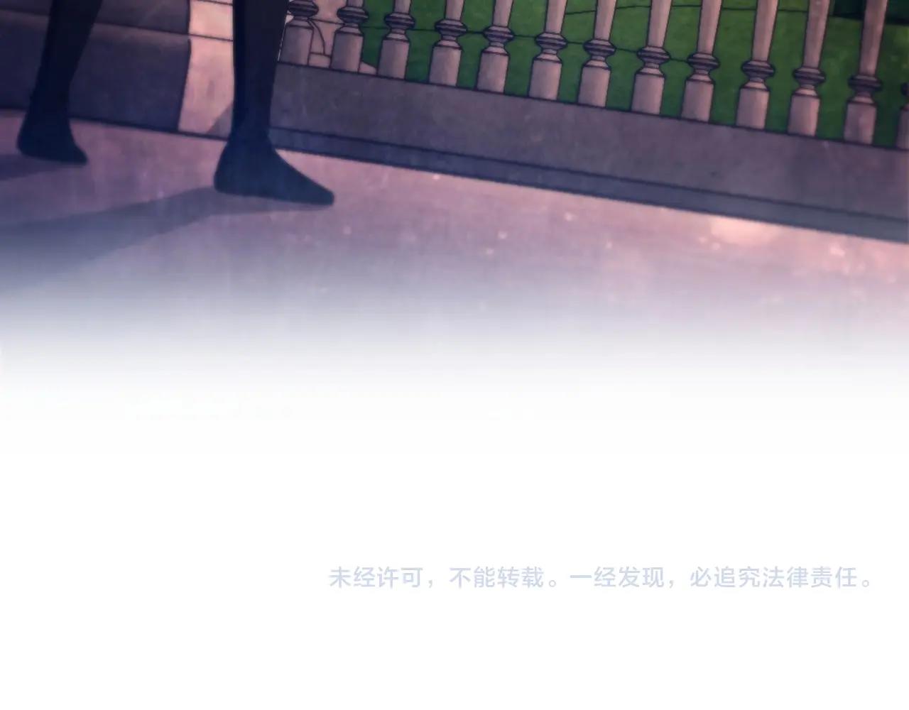 第53话 决裂141