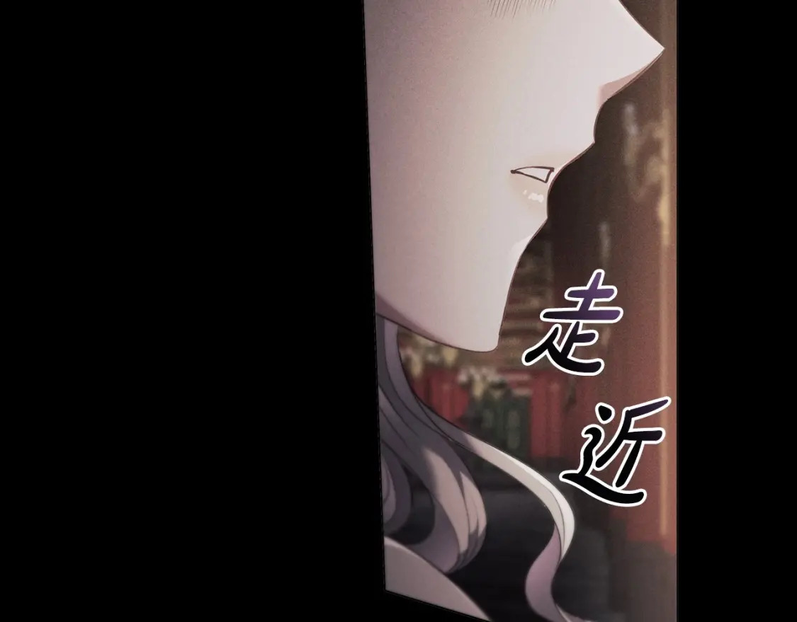 第79话 请协助我吧177