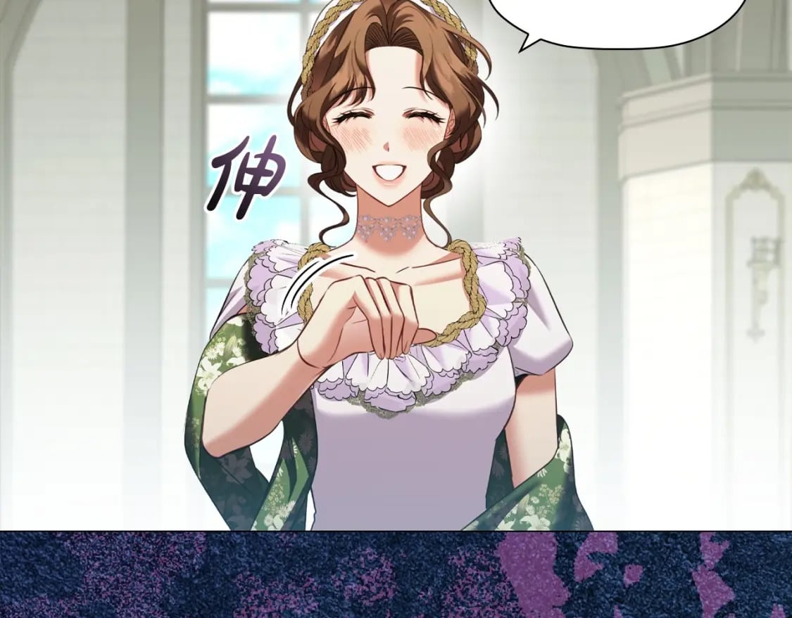 第76话 仇人的试探110