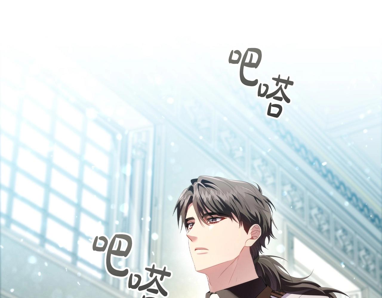 第45话 出神入化的演技18