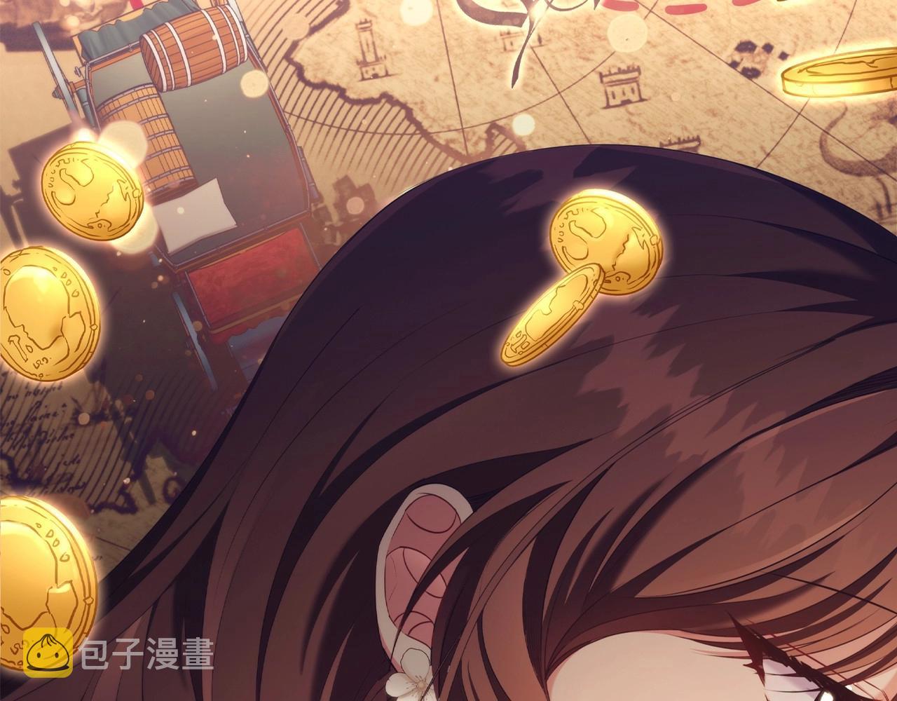 第40话一箭双雕的计谋137