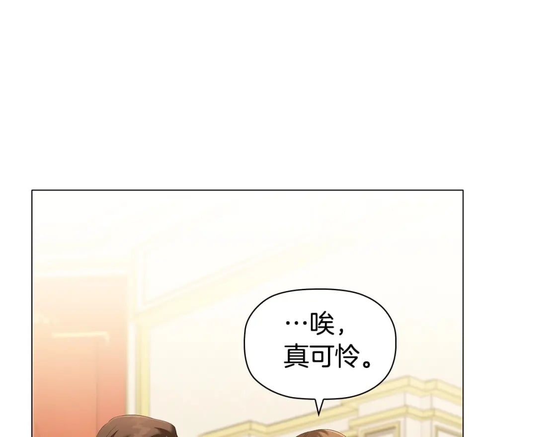第70话 女儿不如儿子重要？83