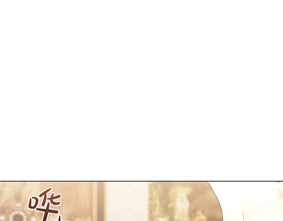 第81话 留下我的印记137