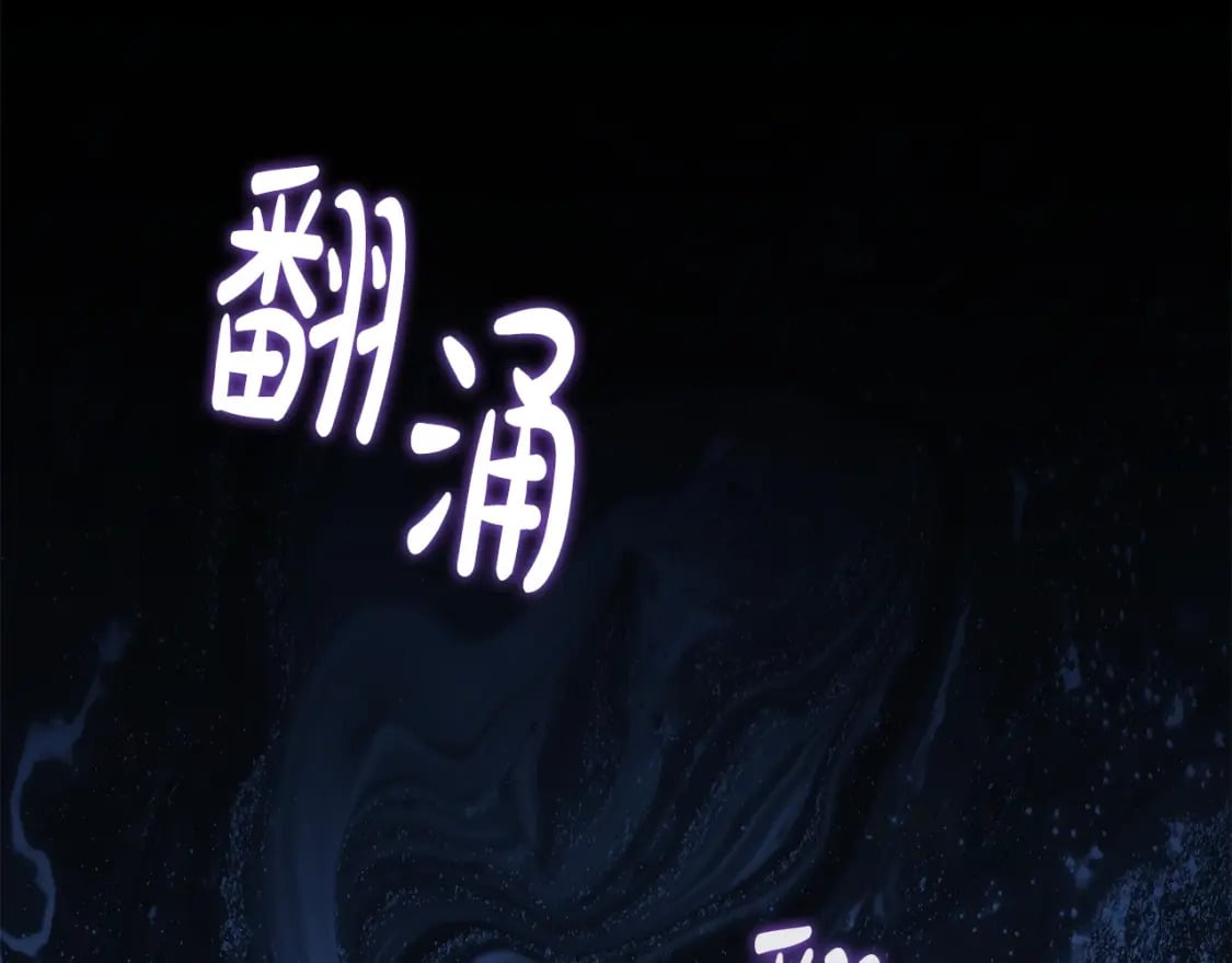 第86话 获救171