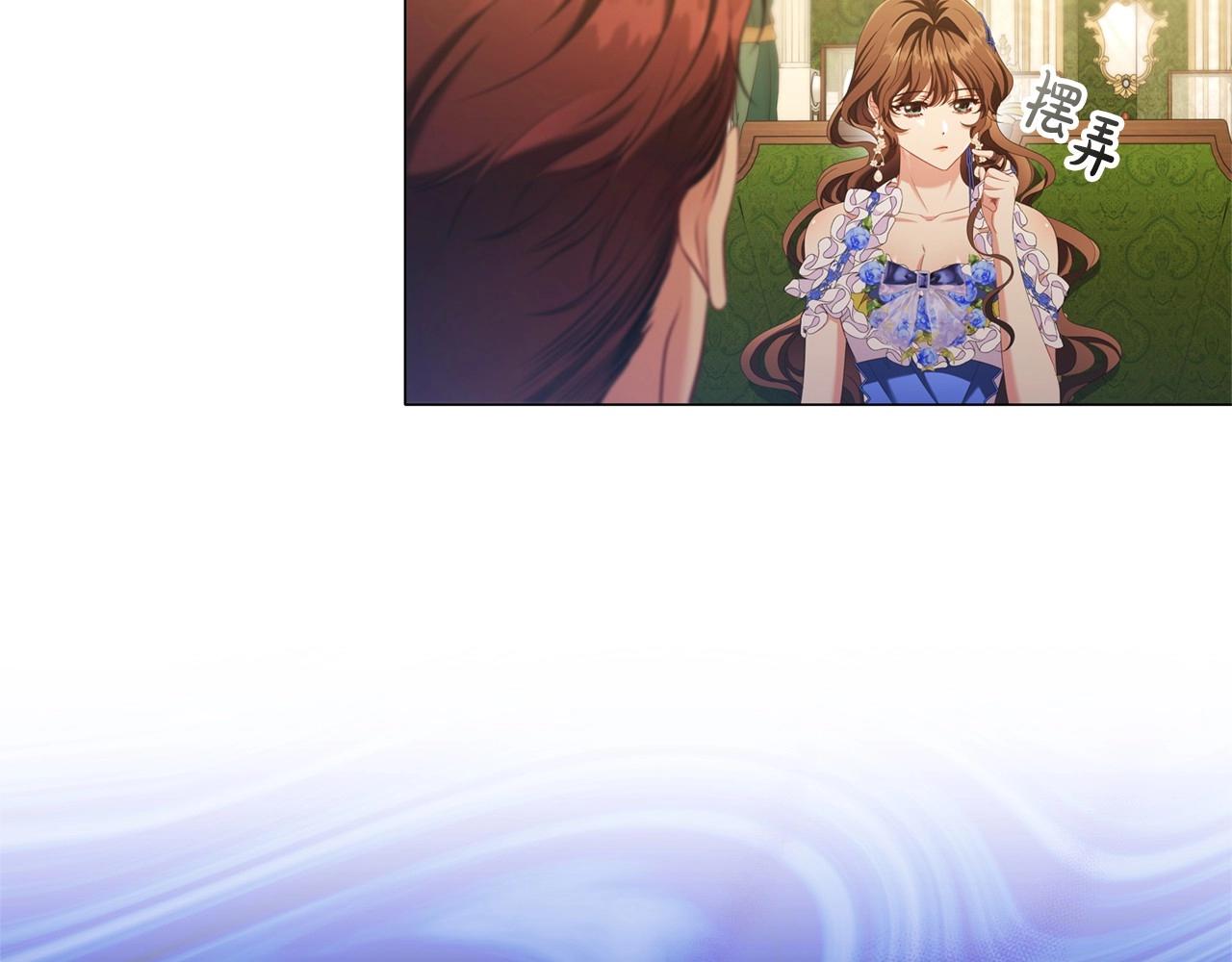 第40话一箭双雕的计谋108