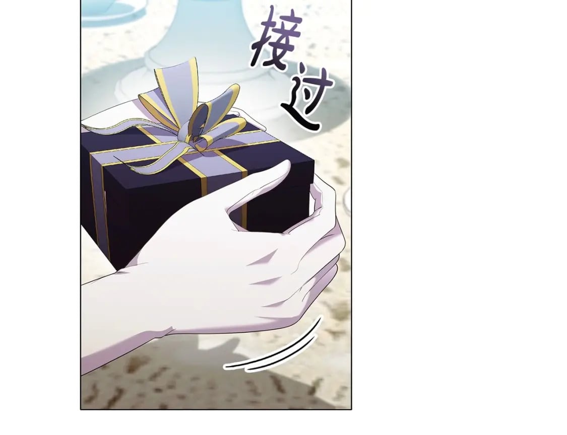 第78话 约见仇人妻子93