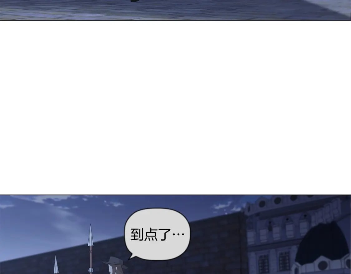 第84话 初恋120