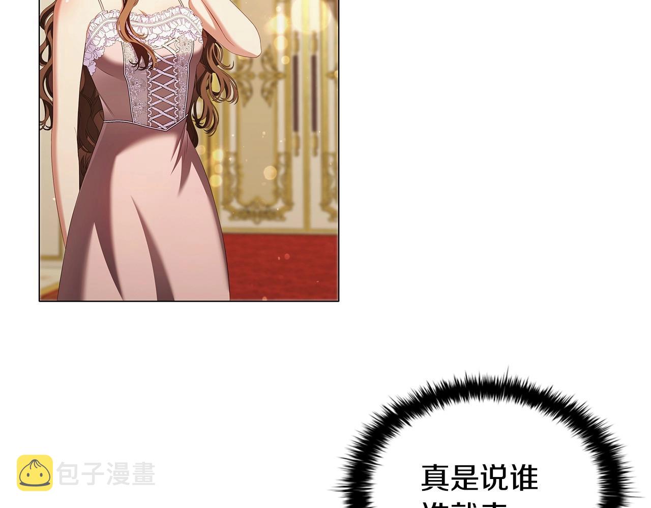 第58话 父母归来的惊喜65