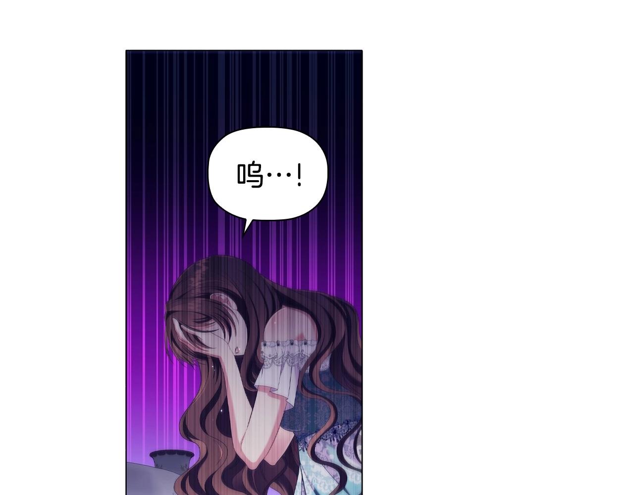 第36话毁掉的理由154