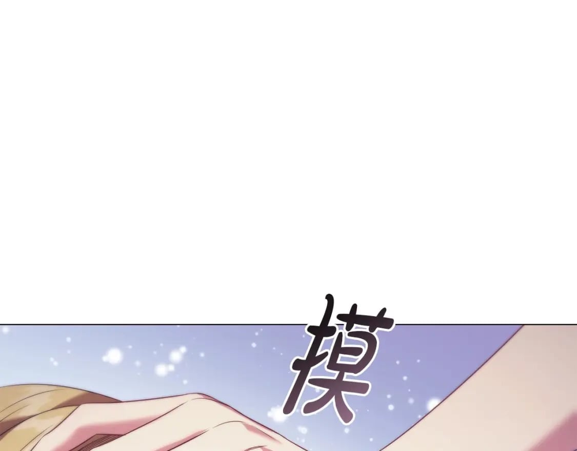 第70话 女儿不如儿子重要？85