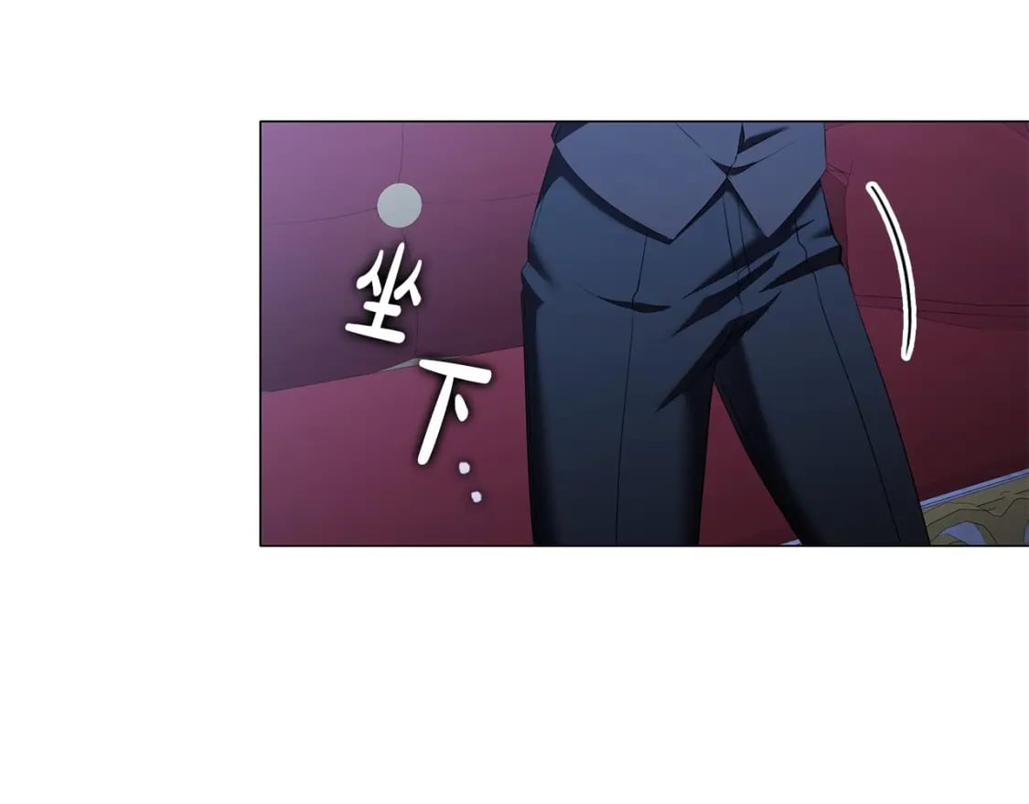 第81话 留下我的印记60