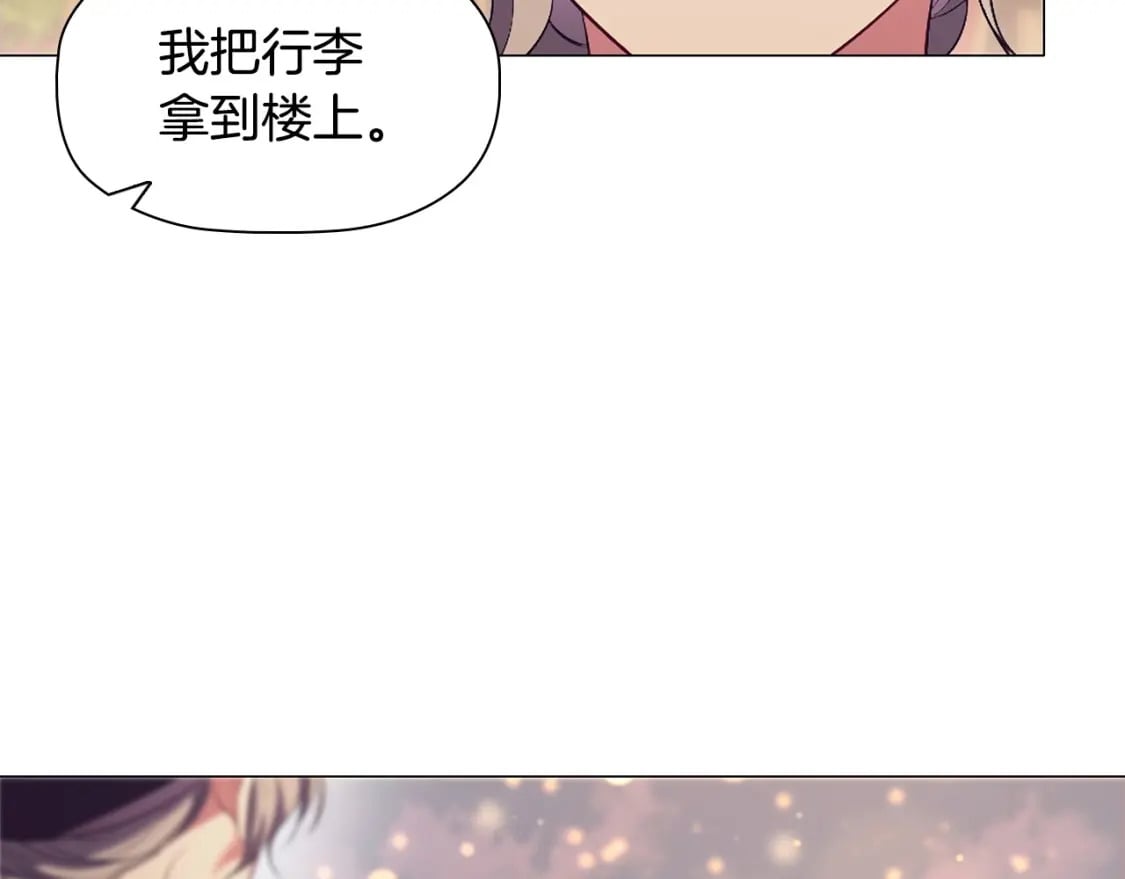 第73话 仇人的特殊取向？124