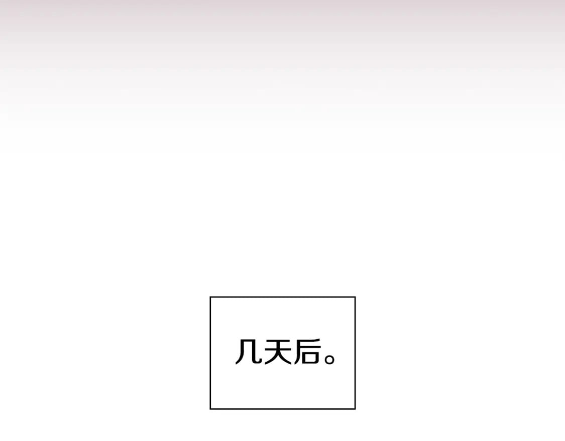 第87话 求婚83