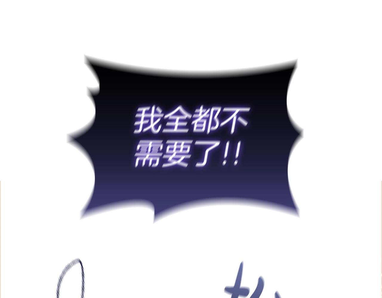 第53话 决裂100