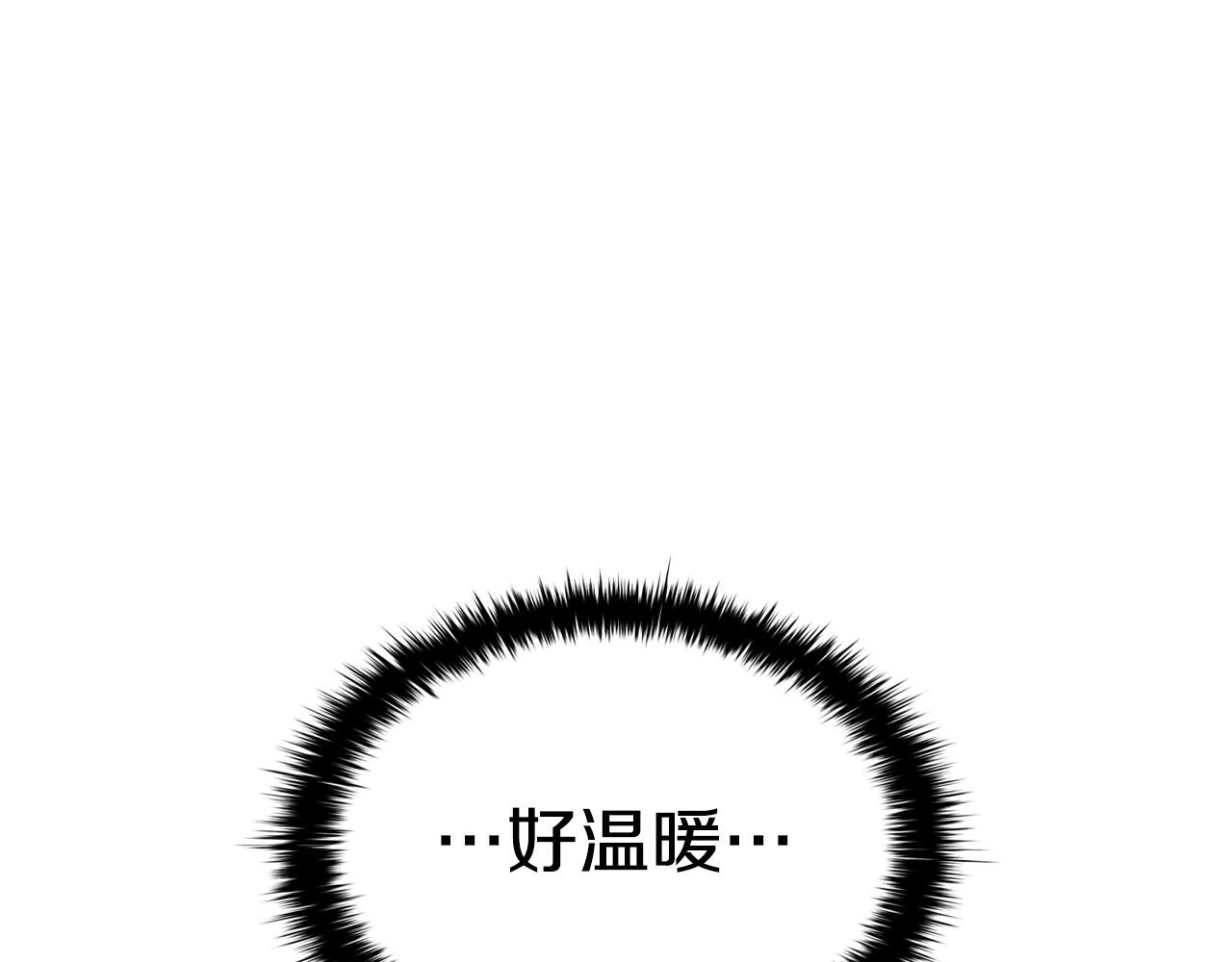 第32话梦中人176