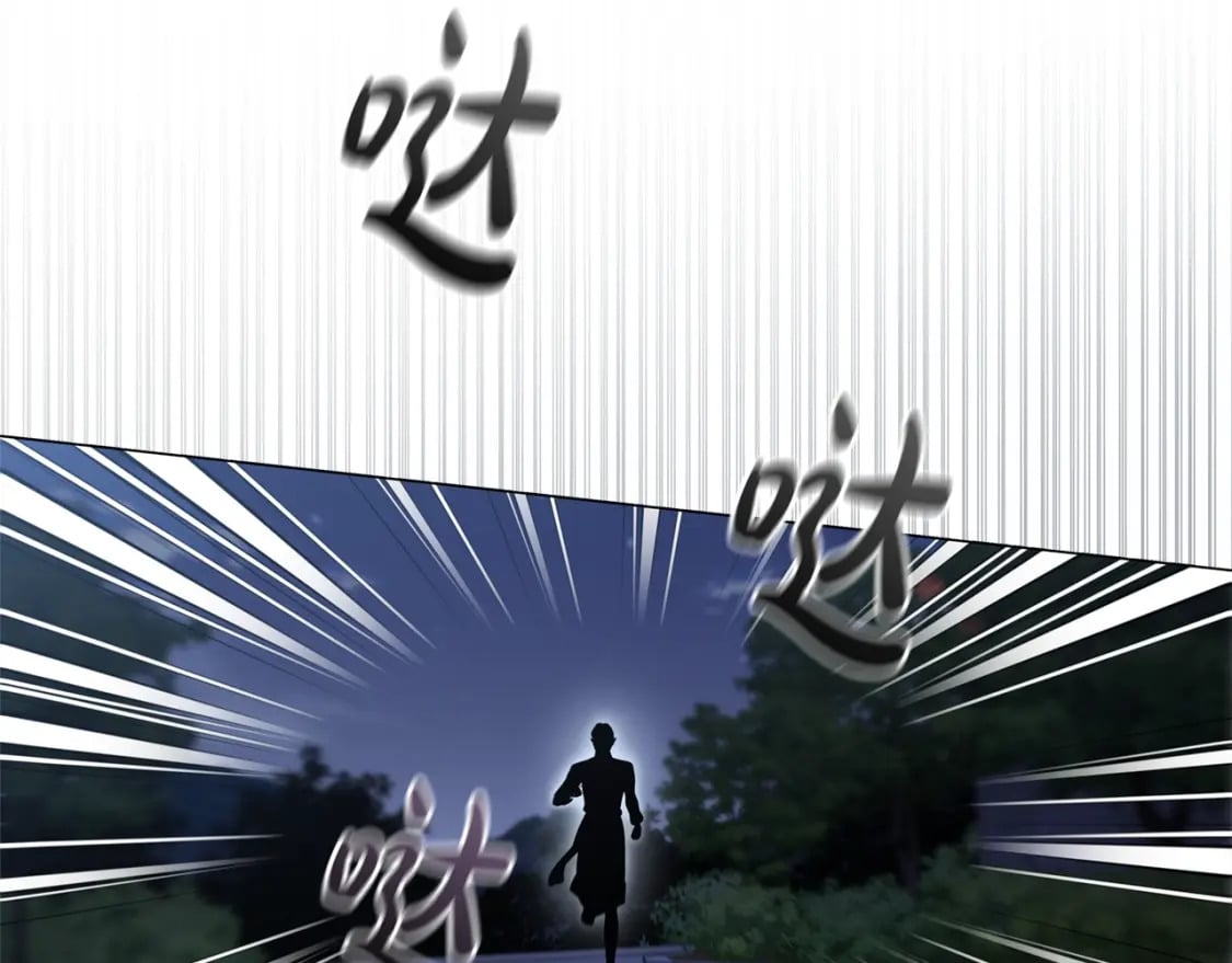 第86话 获救140