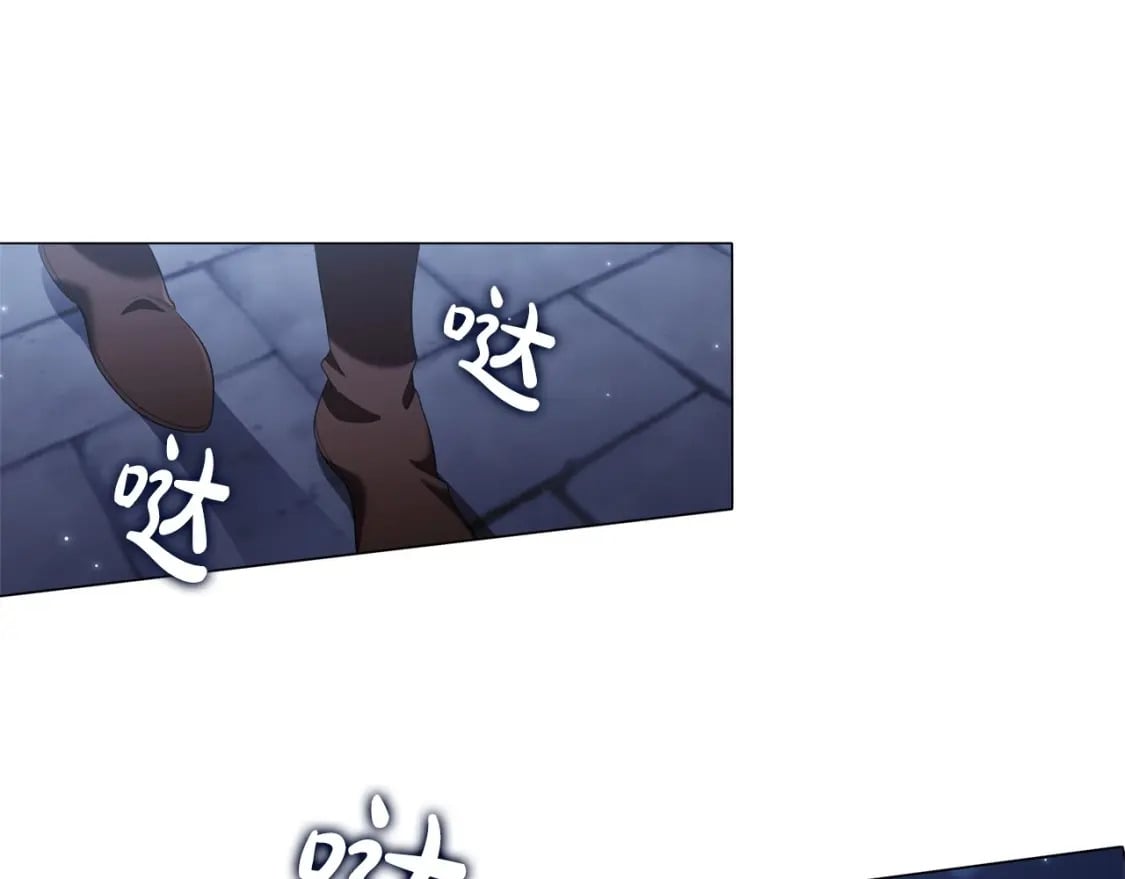 第85话 互相感知的圣力52