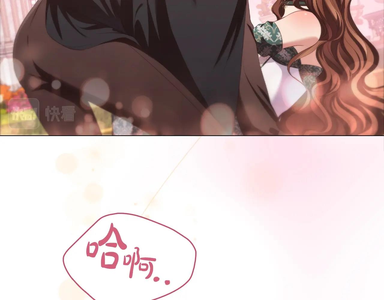 第48话 生日礼物139