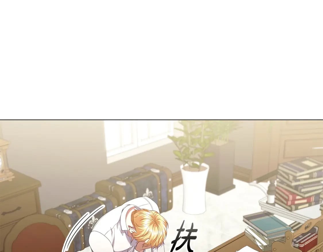 番外1 重生爱语43