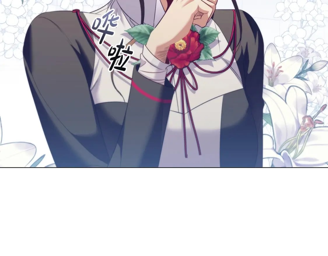 第68话 不情之请104