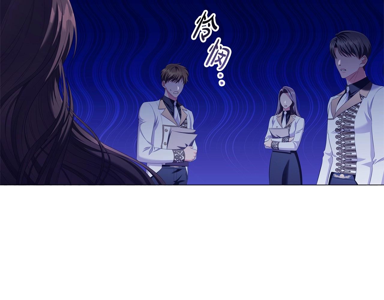 第45话 出神入化的演技2