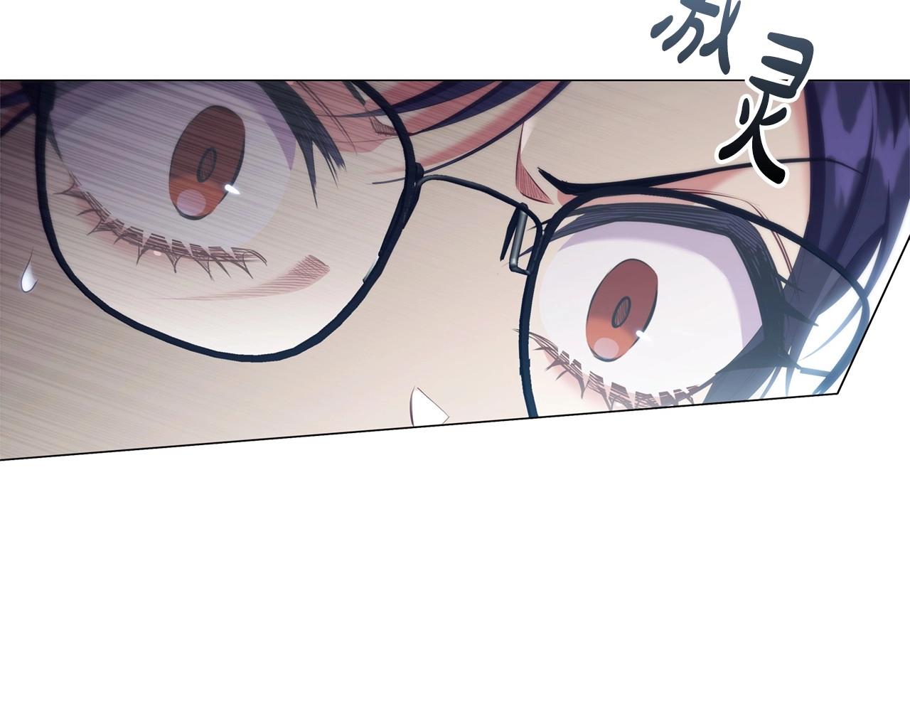 第44话 要亲我吗？7