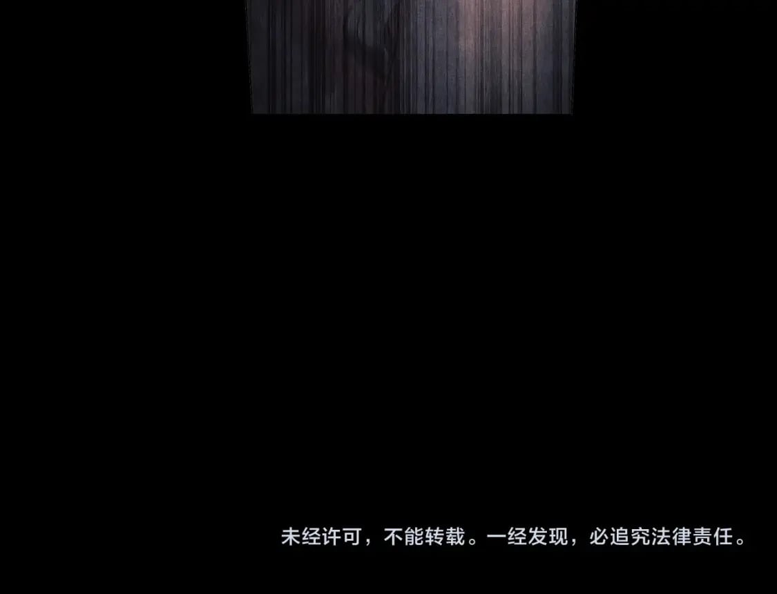 第79话 请协助我吧187