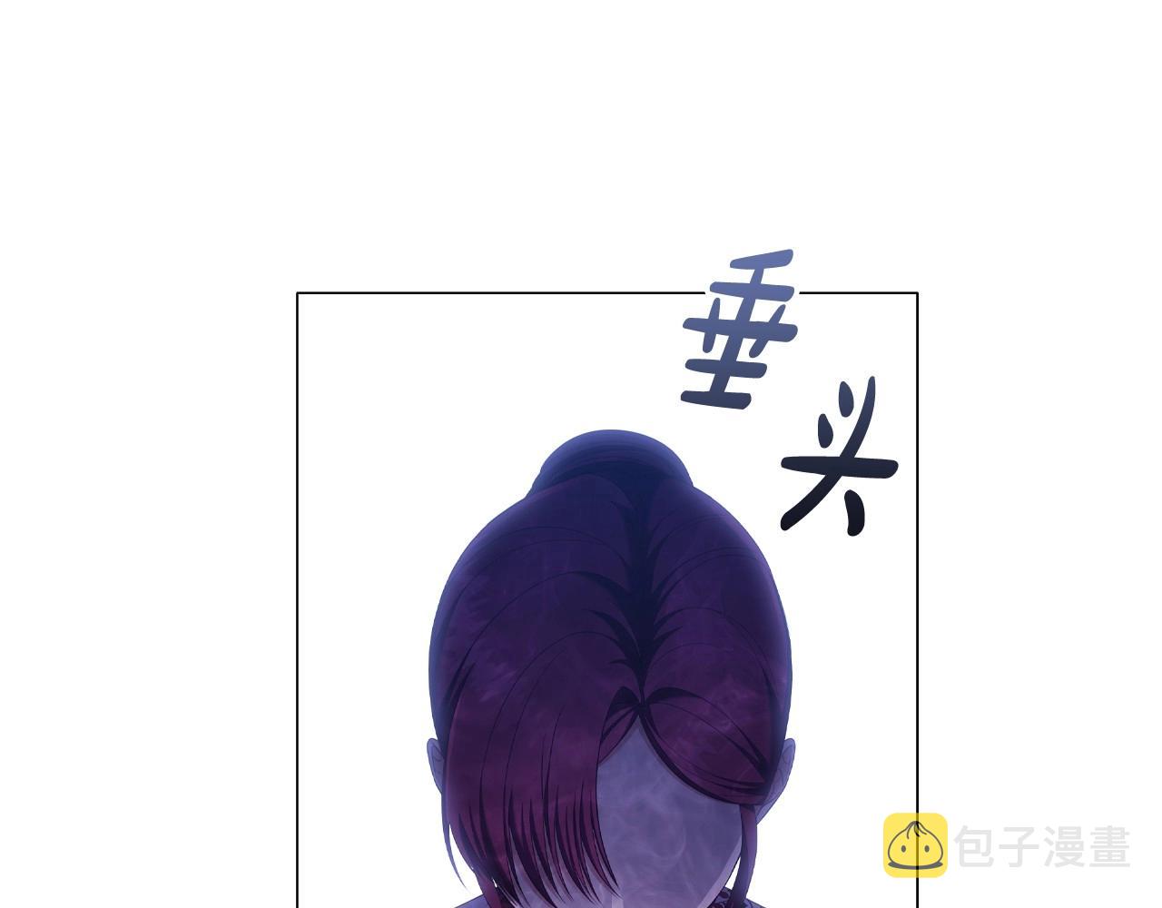 第34话登门道歉49