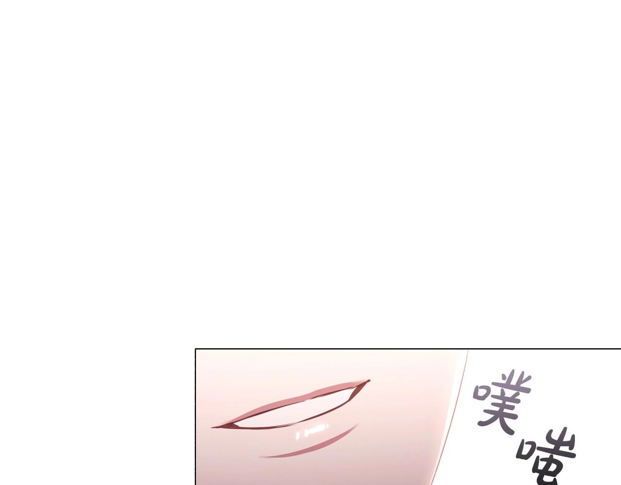 第52话 真心表白72