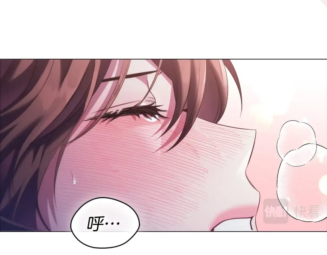 第67话 我爱你54