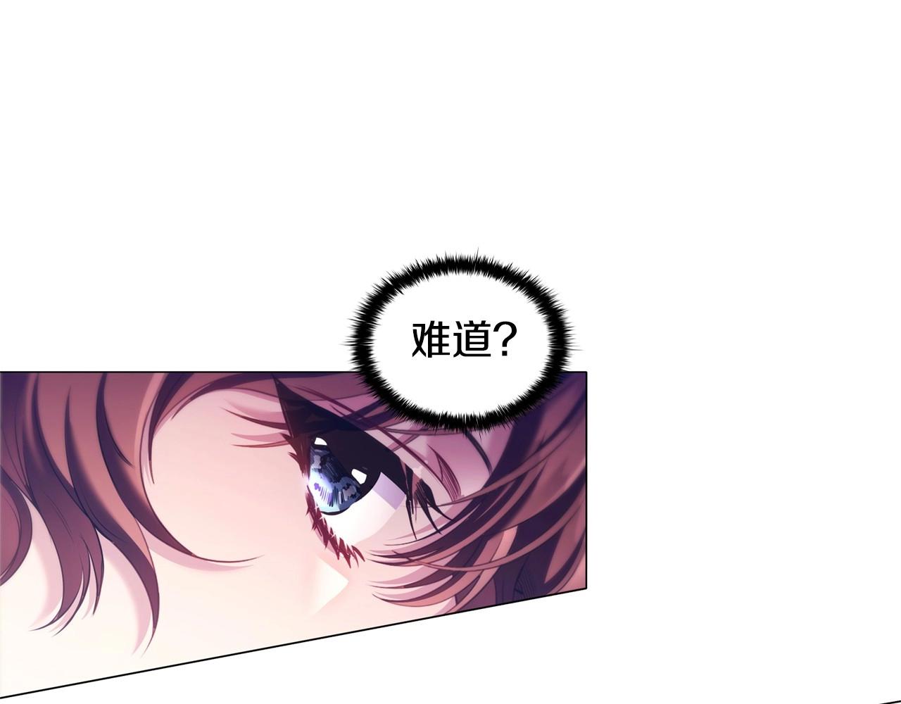 第45话 出神入化的演技102