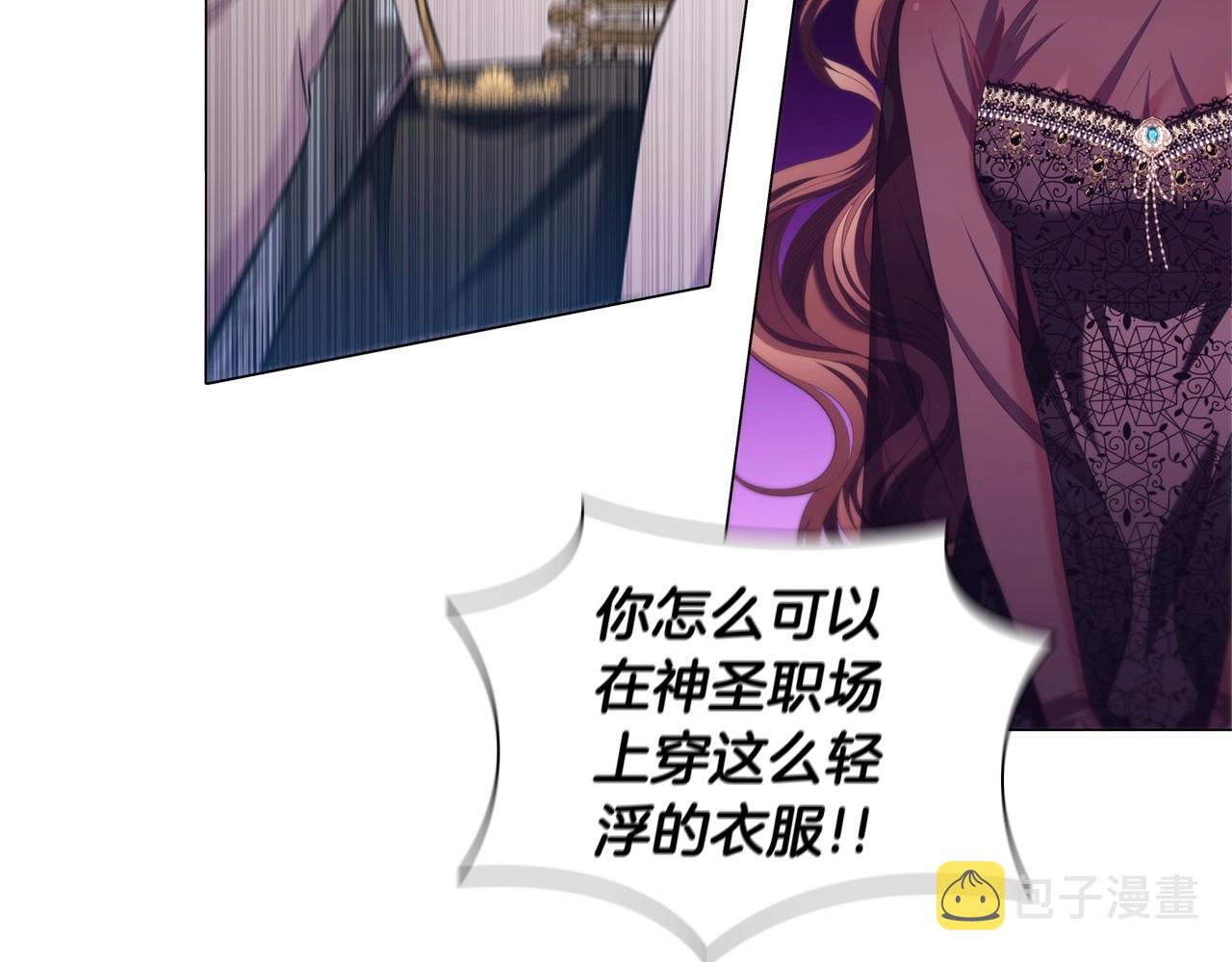 第43话 顶撞104