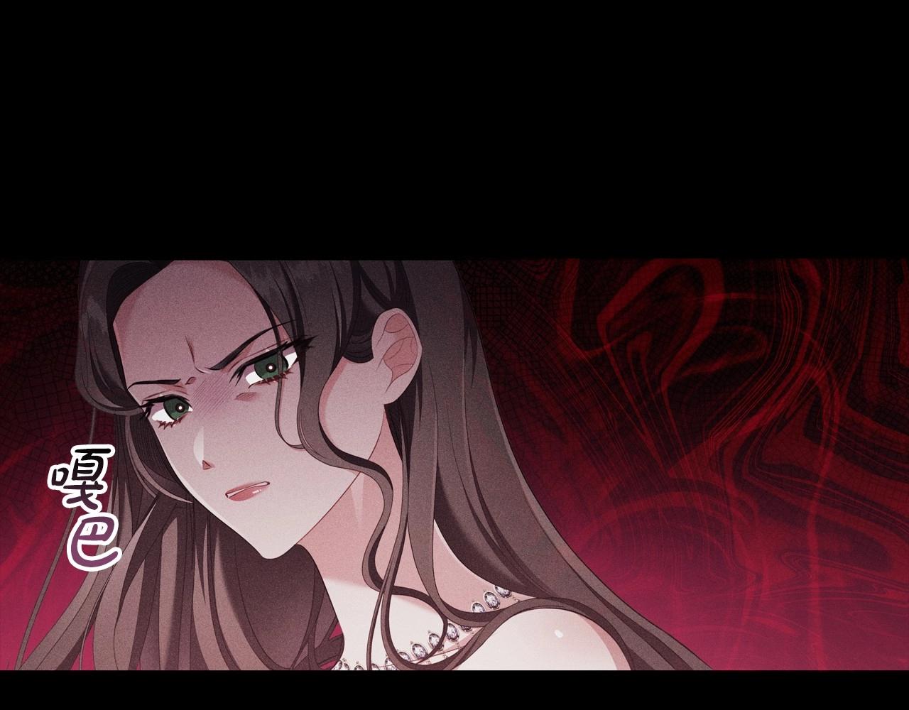 第36话毁掉的理由36