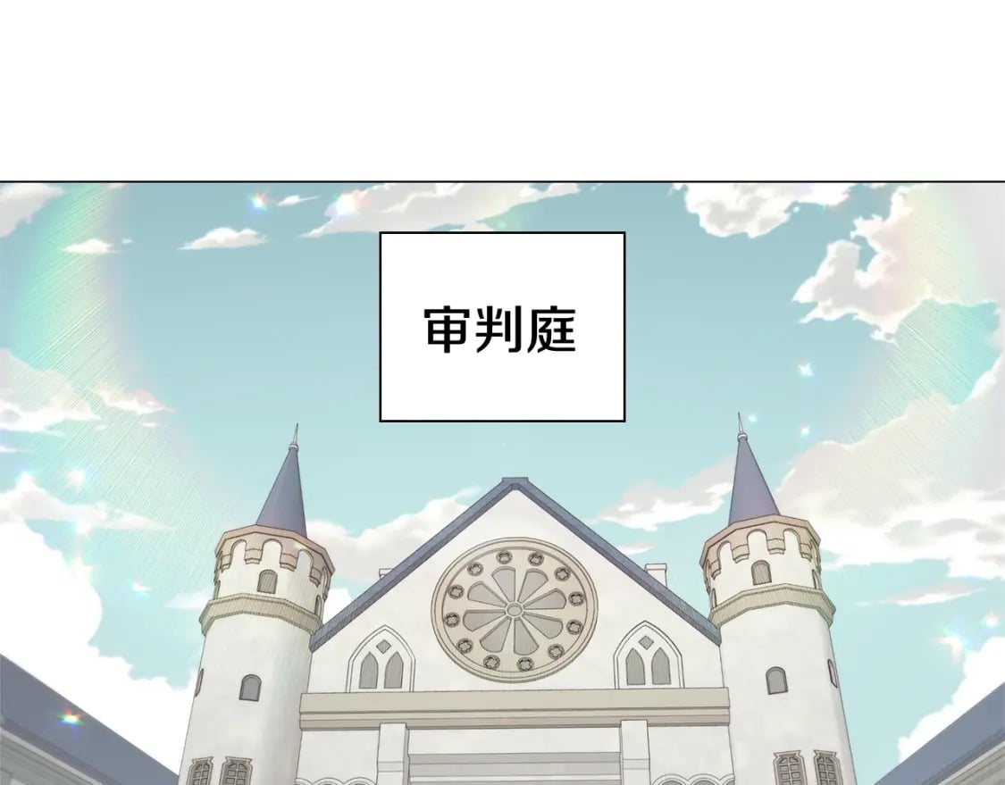 第87话 求婚162