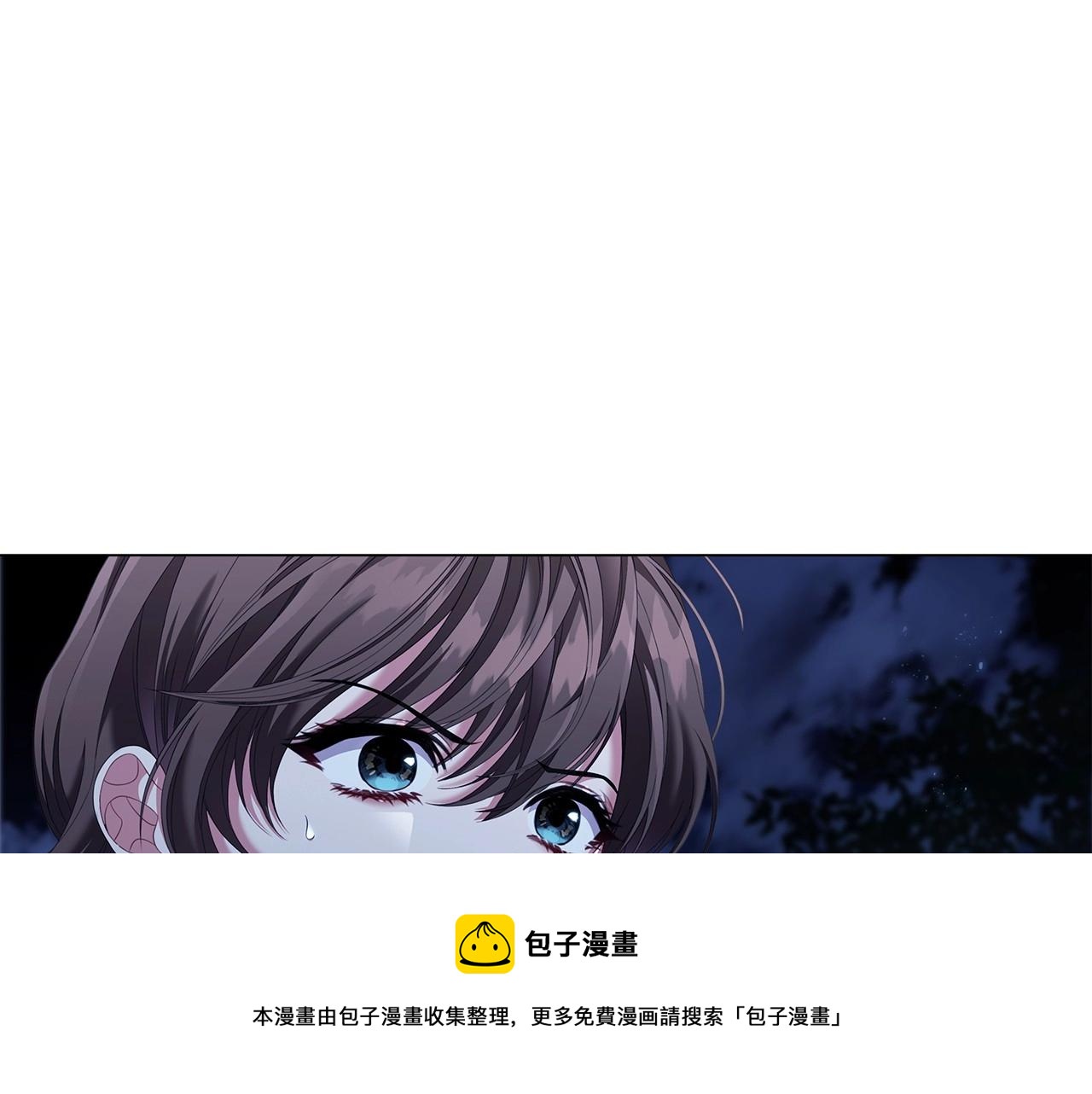 第61话 被掳走？！149