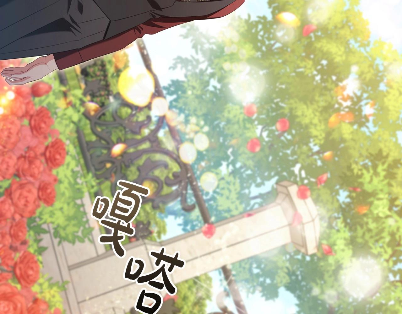 第34话登门道歉191