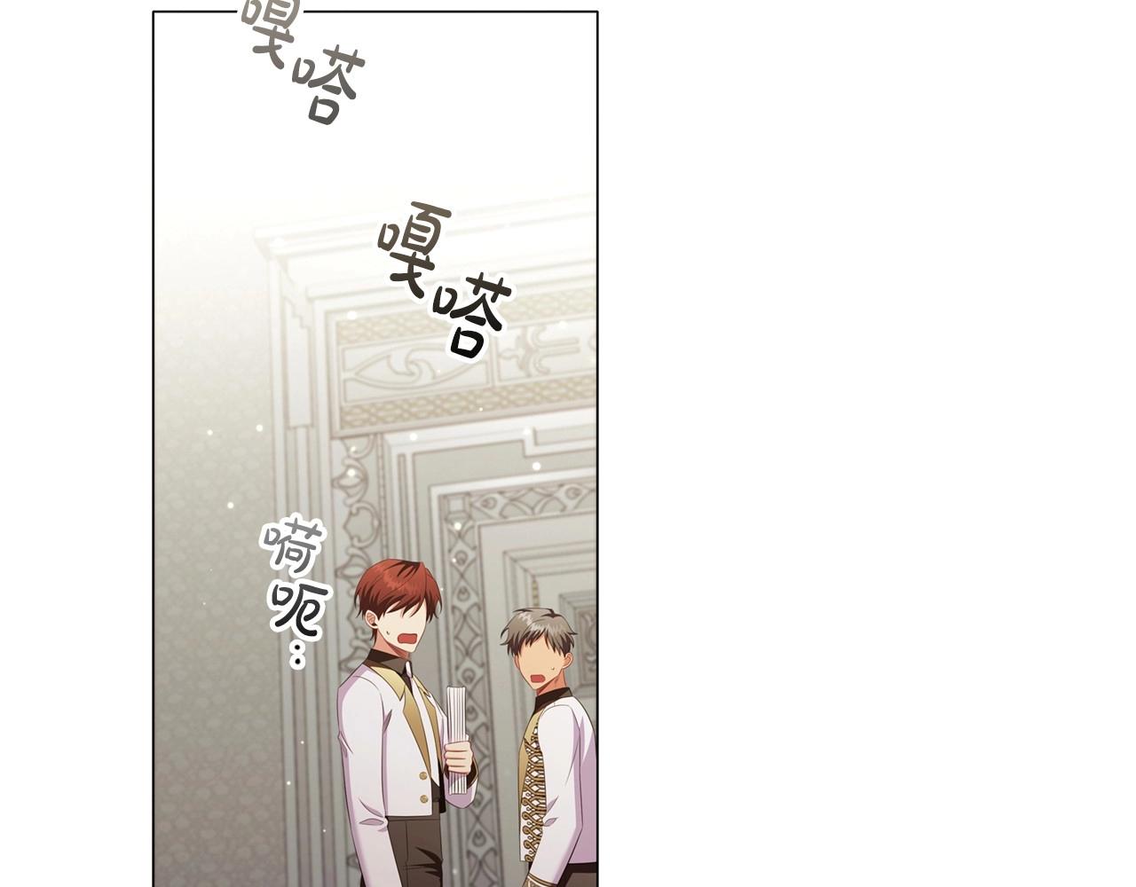 第43话 顶撞87