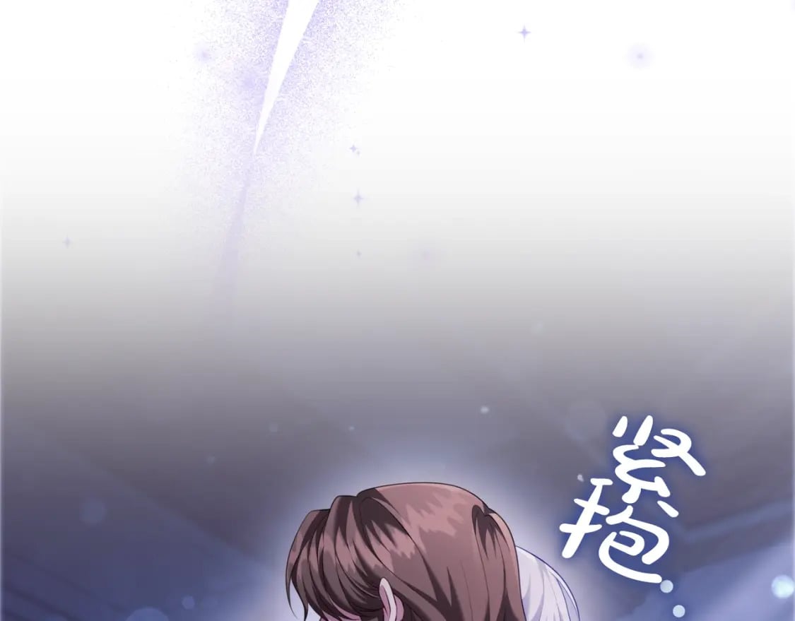 第87话 求婚30