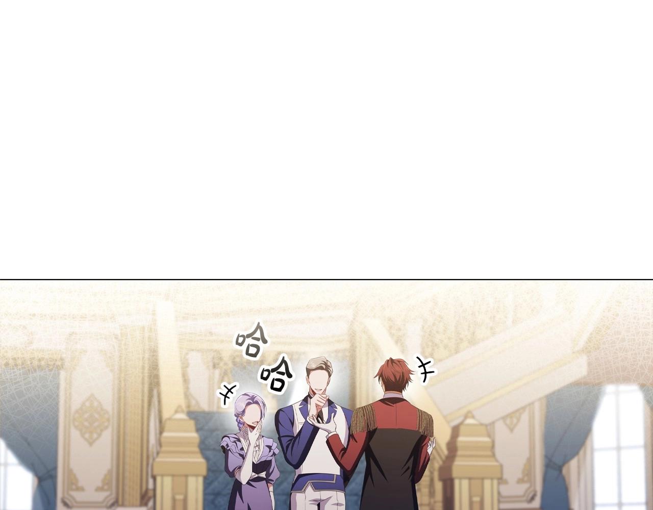 第48话 生日礼物14