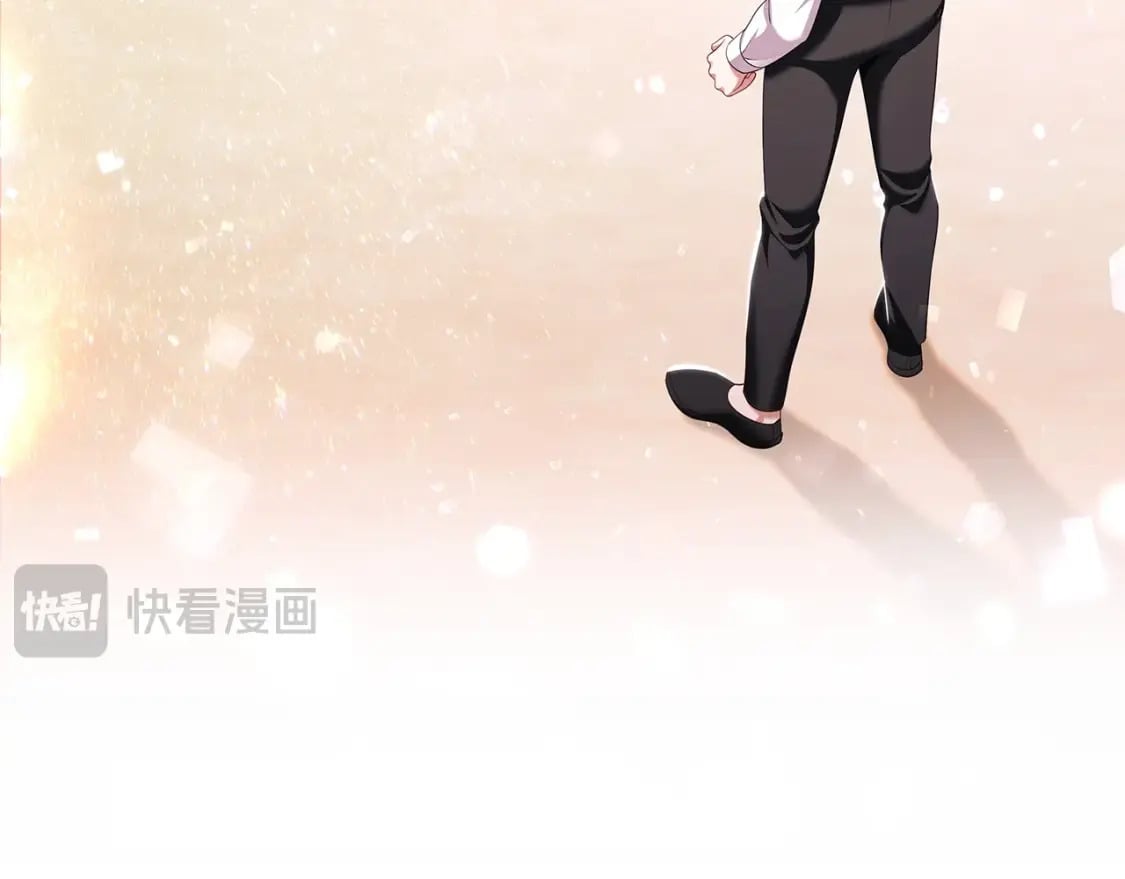 完结篇 恶意生长98