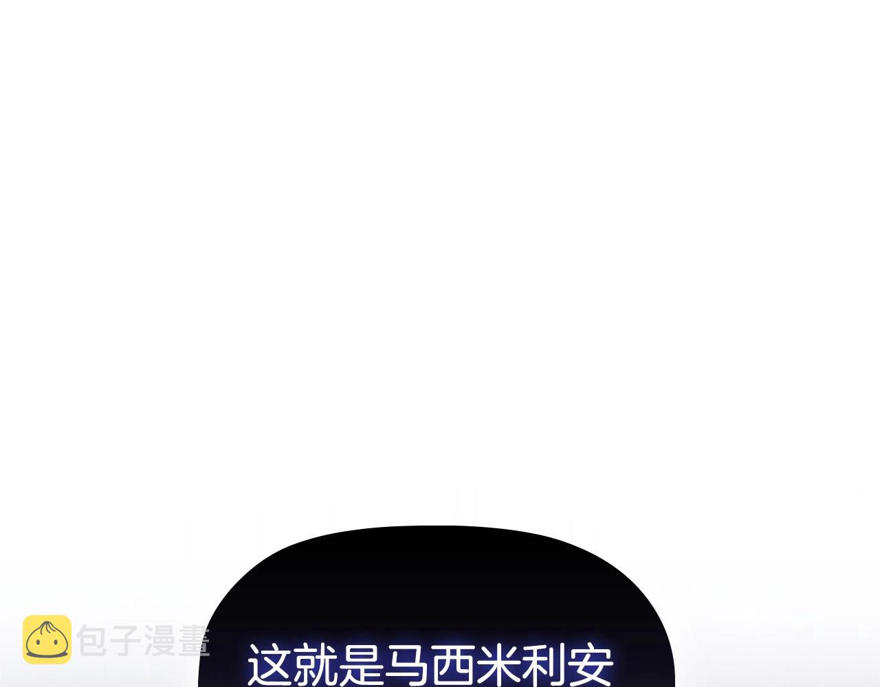 第60话 秘密调查135