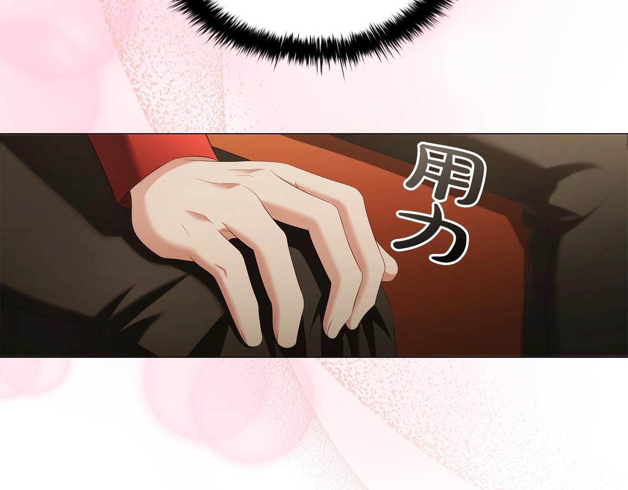 第59话 和大公联手80