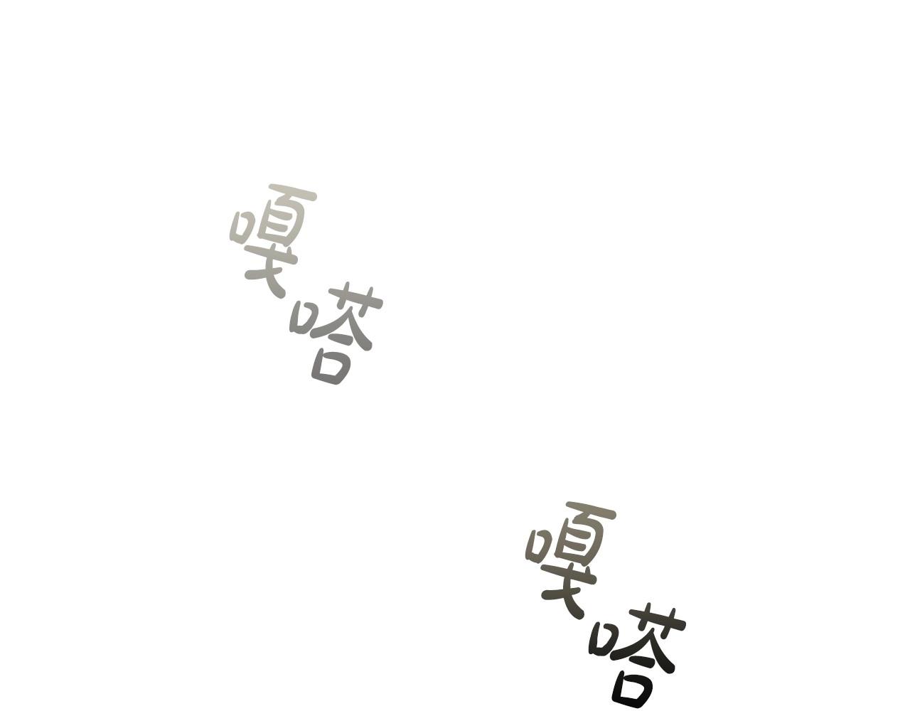 第58话 父母归来的惊喜69
