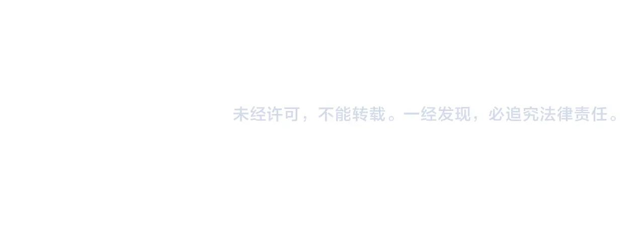 第43话 顶撞127