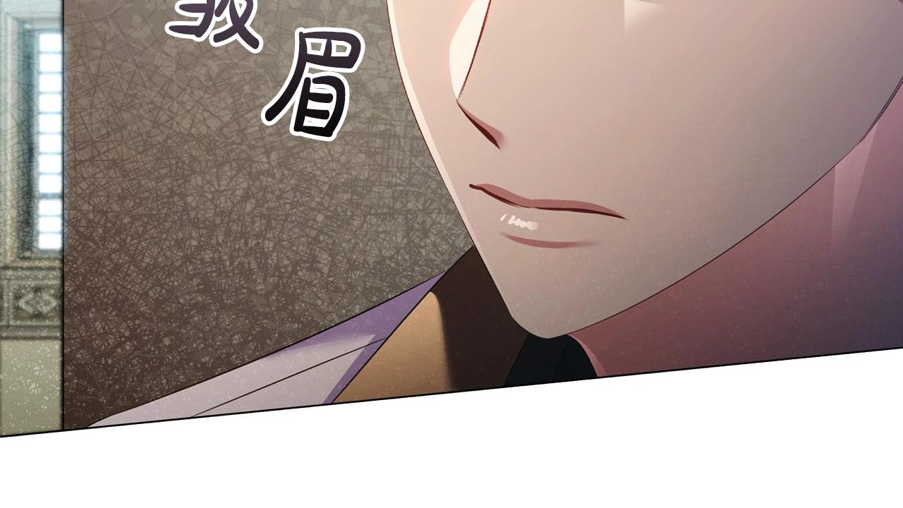 第45话 出神入化的演技25