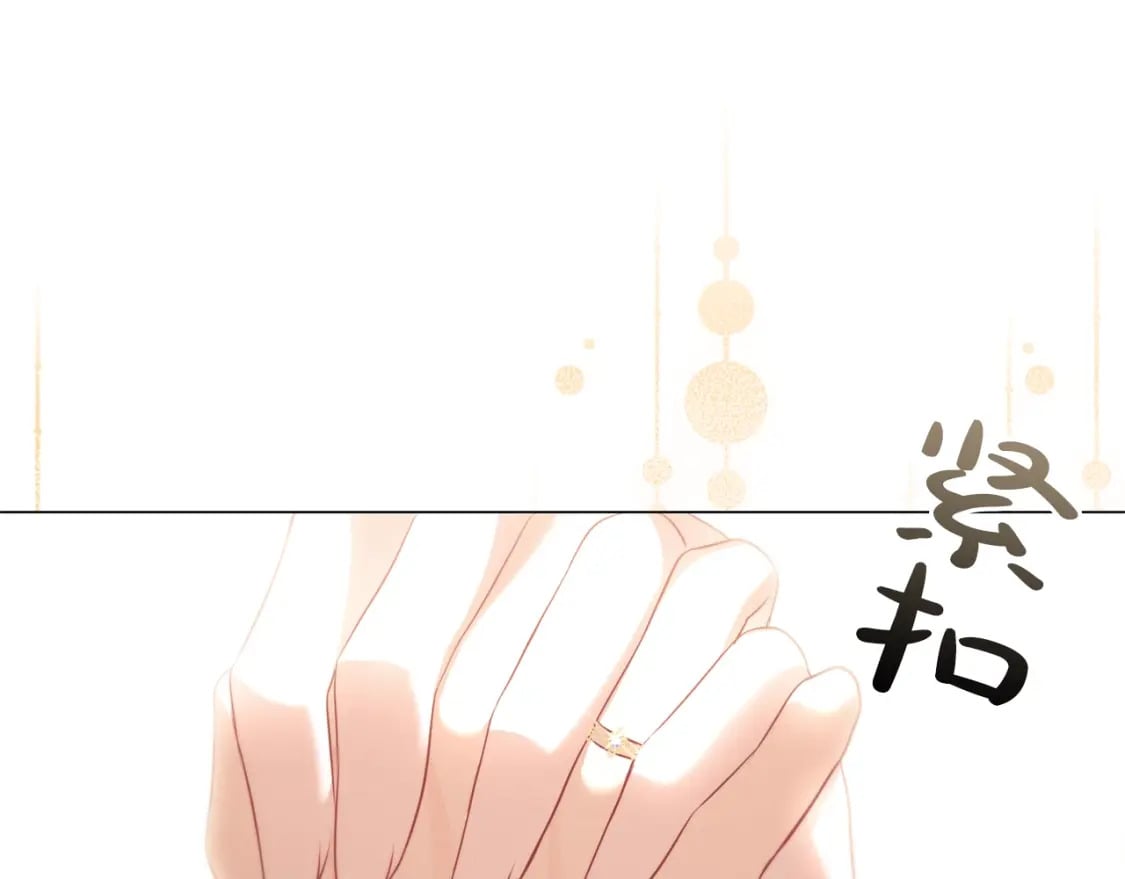 第89话 复仇终曲164